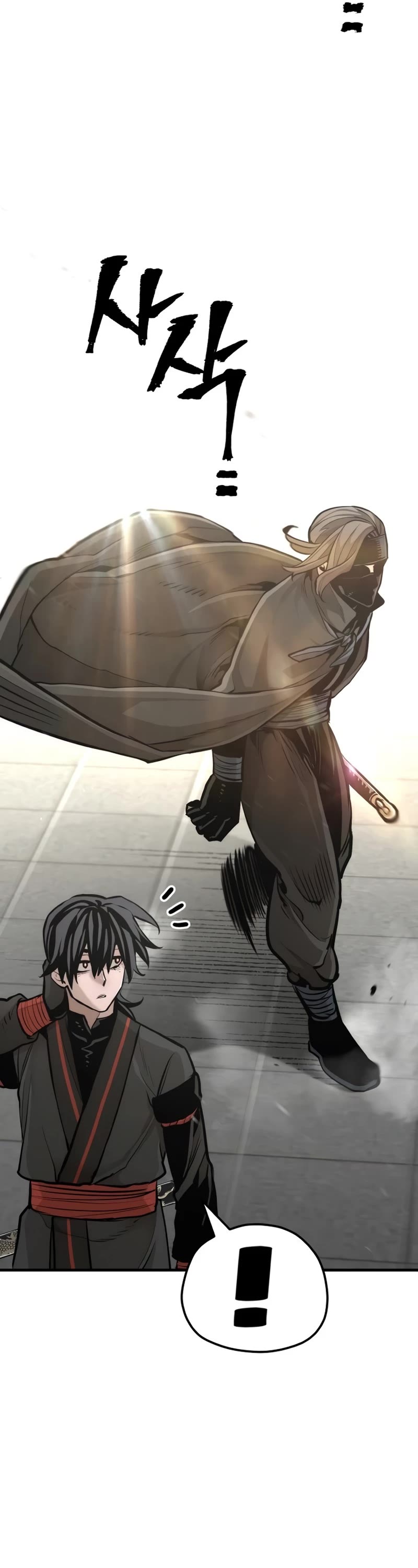 Murim RPG Simulation Chapter 89 page 36 - Chapter 89