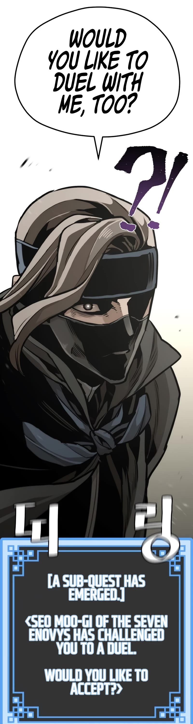 Murim RPG Simulation Chapter 89 page 37 - Chapter 89