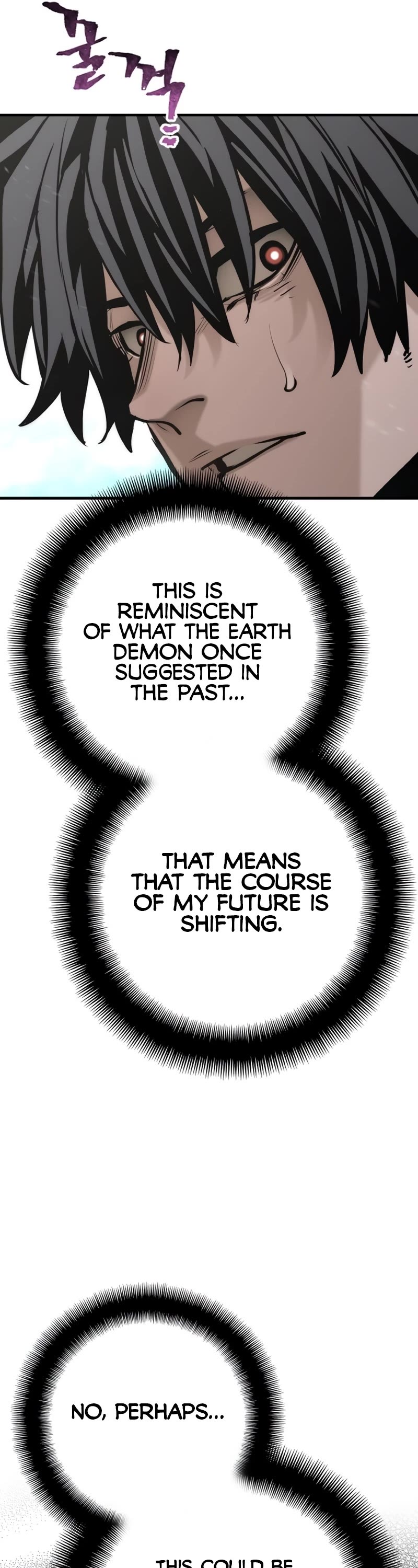 Murim RPG Simulation Chapter 89 page 40 - Chapter 89