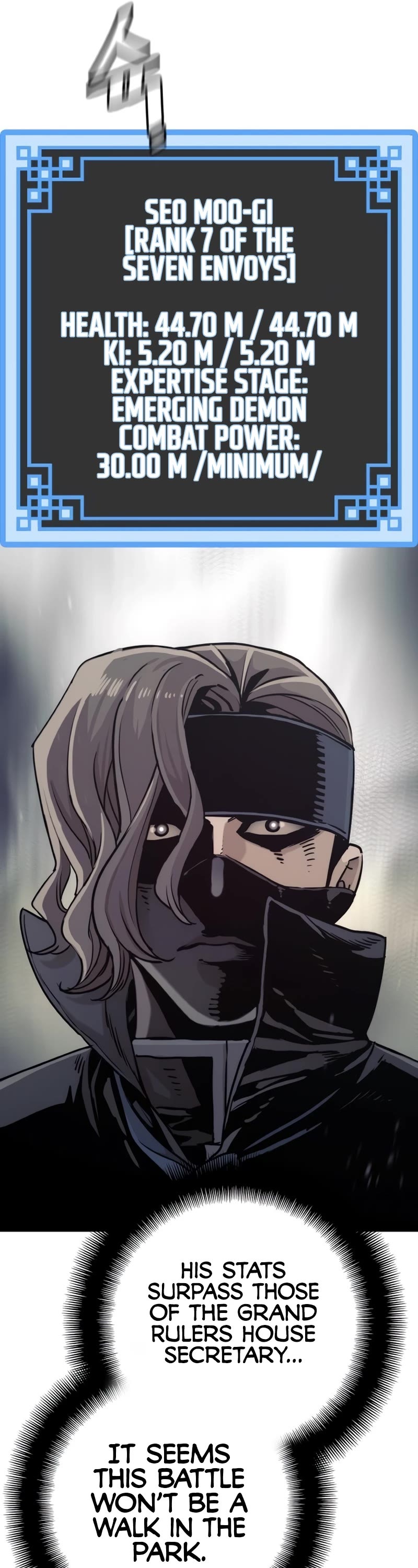 Murim RPG Simulation Chapter 89 page 48 - Chapter 89