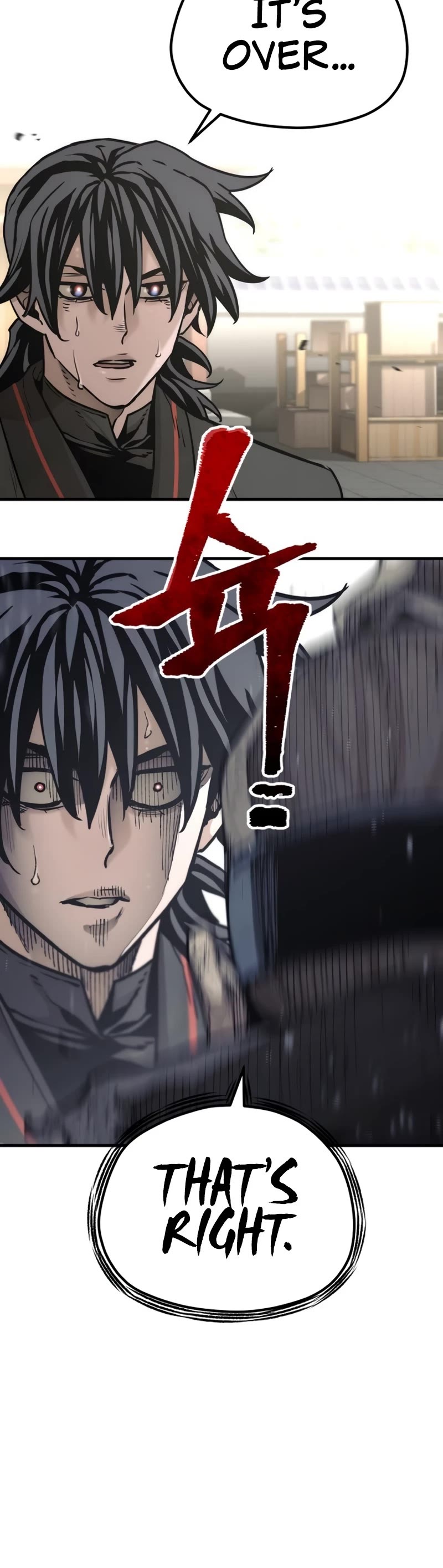 Murim RPG Simulation Chapter 89 page 70 - Chapter 89