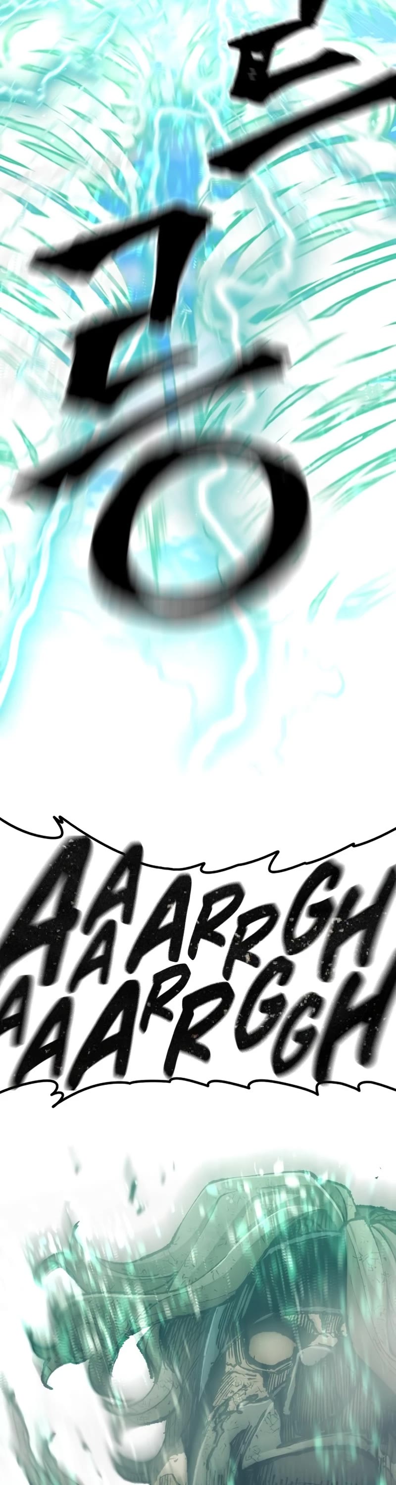 Murim RPG Simulation Chapter 89 page 85 - Chapter 89