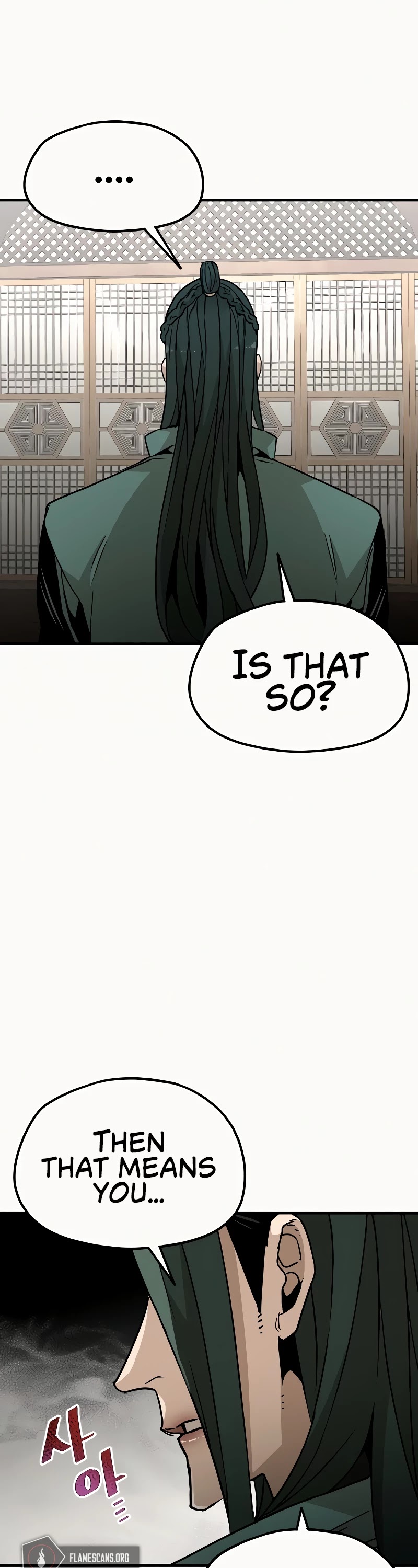 Murim RPG Simulation Chapter 9 page 3 - Chapter 9