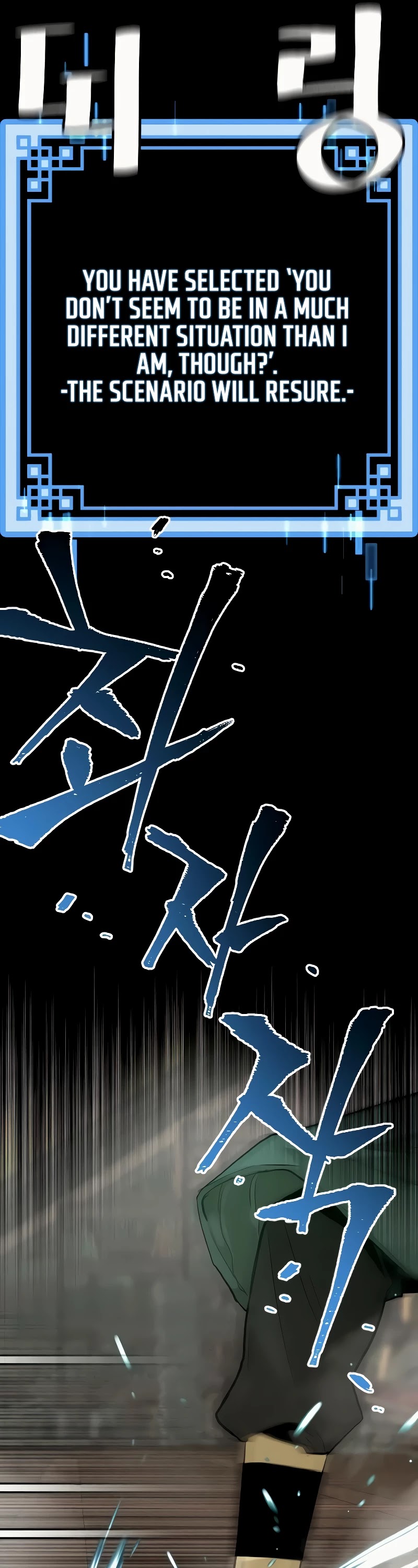 Murim RPG Simulation Chapter 9 page 32 - Chapter 9