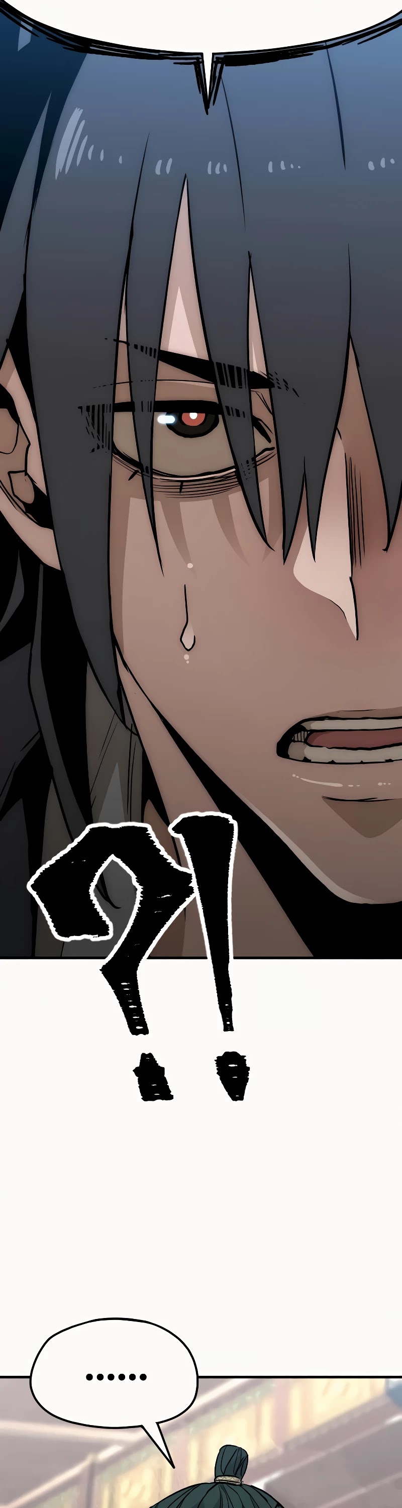Murim RPG Simulation Chapter 9 page 62 - Chapter 9