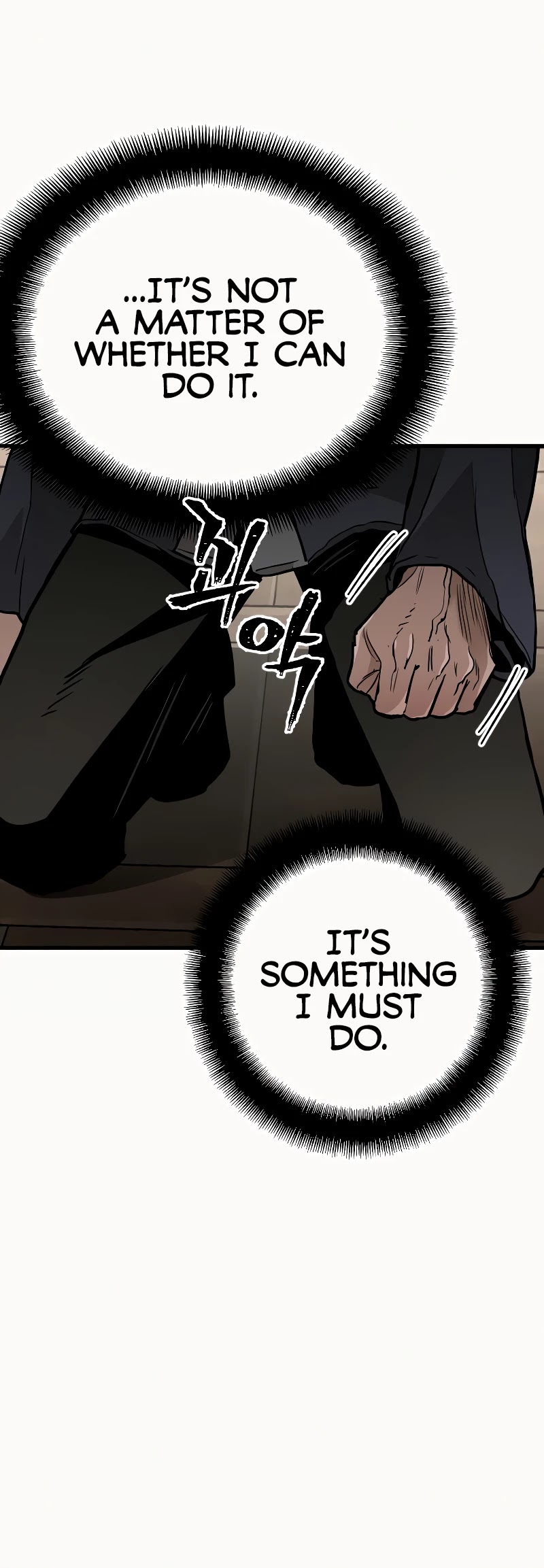 Murim RPG Simulation Chapter 9 page 86 - Chapter 9