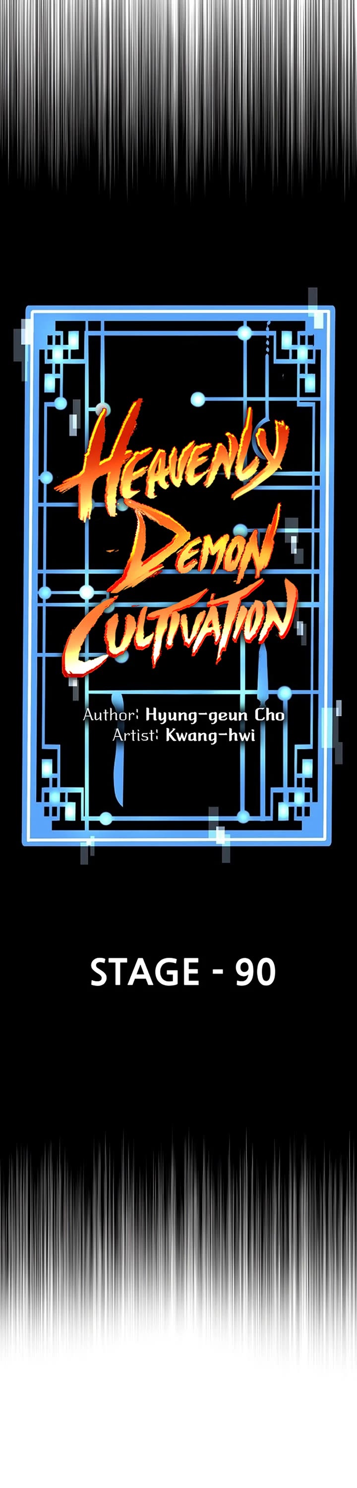 Murim RPG Simulation Chapter 90 page 15 - Chapter 90