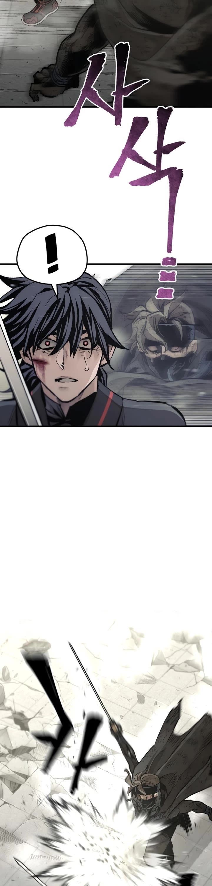 Murim RPG Simulation Chapter 90 page 38 - Chapter 90