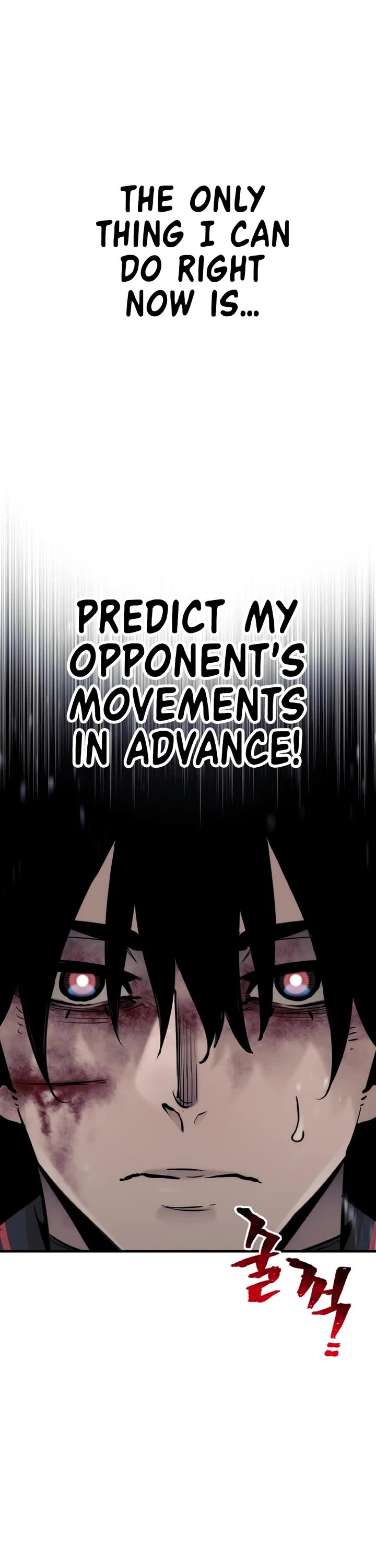 Murim RPG Simulation Chapter 90 page 57 - Chapter 90