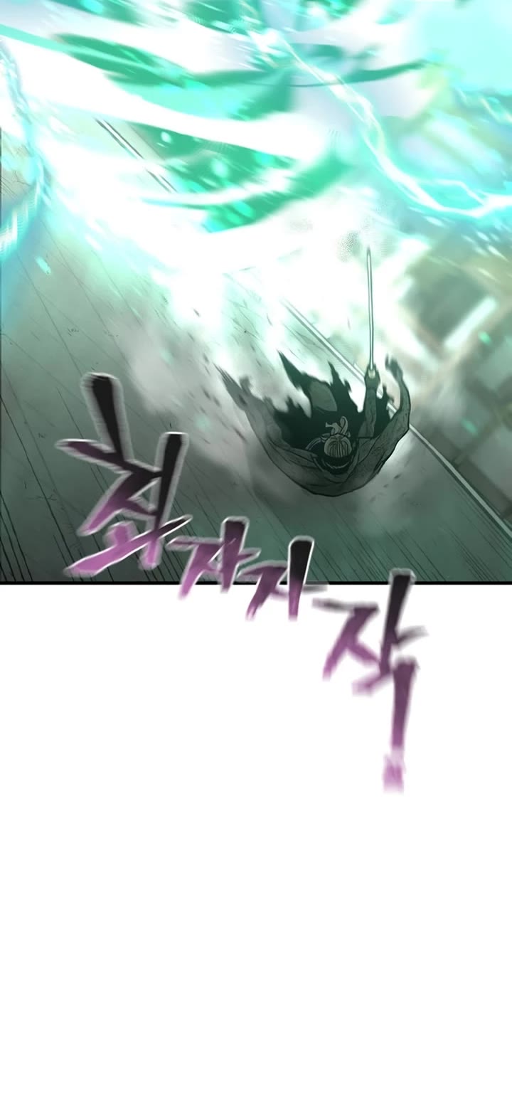 Murim RPG Simulation Chapter 90 page 68 - Chapter 90
