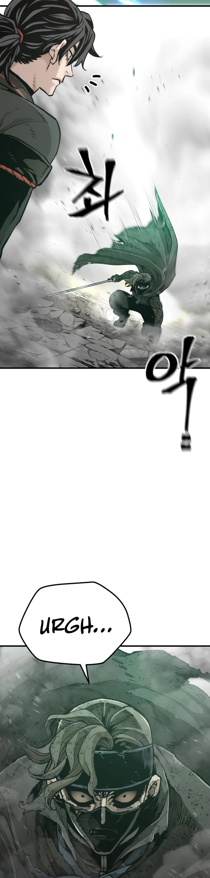 Murim RPG Simulation Chapter 90 page 7 - Chapter 90