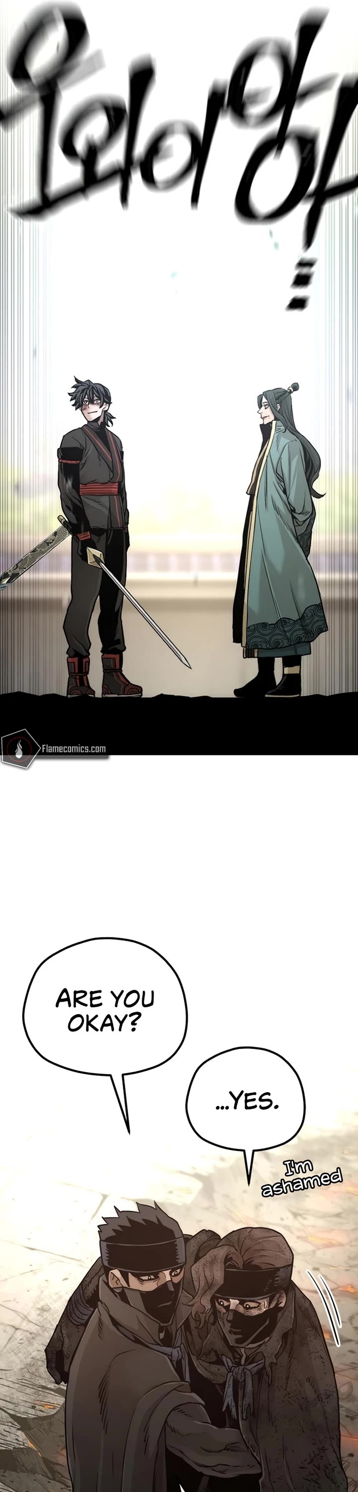 Murim RPG Simulation Chapter 90 page 81 - Chapter 90