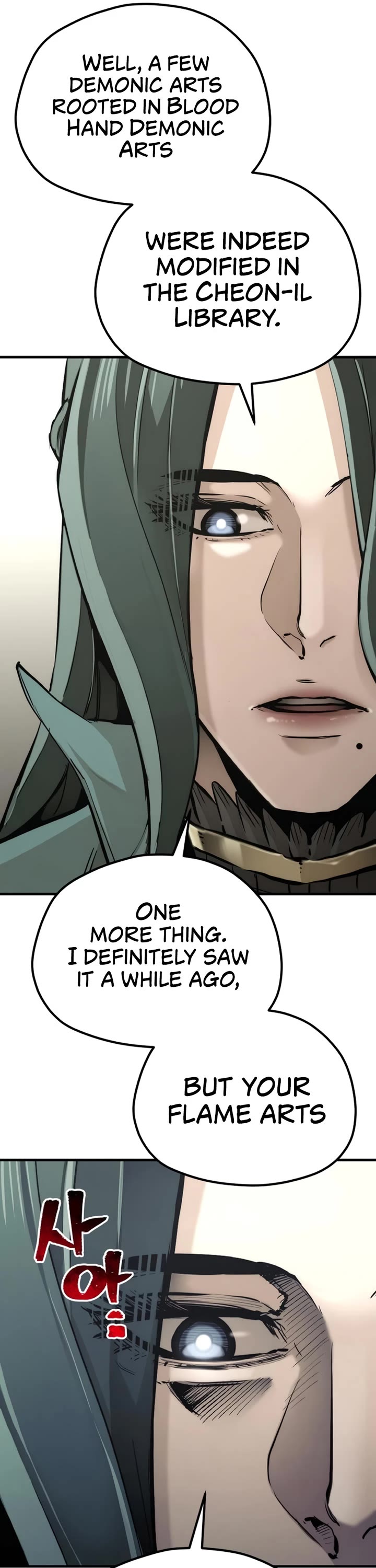 Murim RPG Simulation Chapter 90 page 90 - Chapter 90