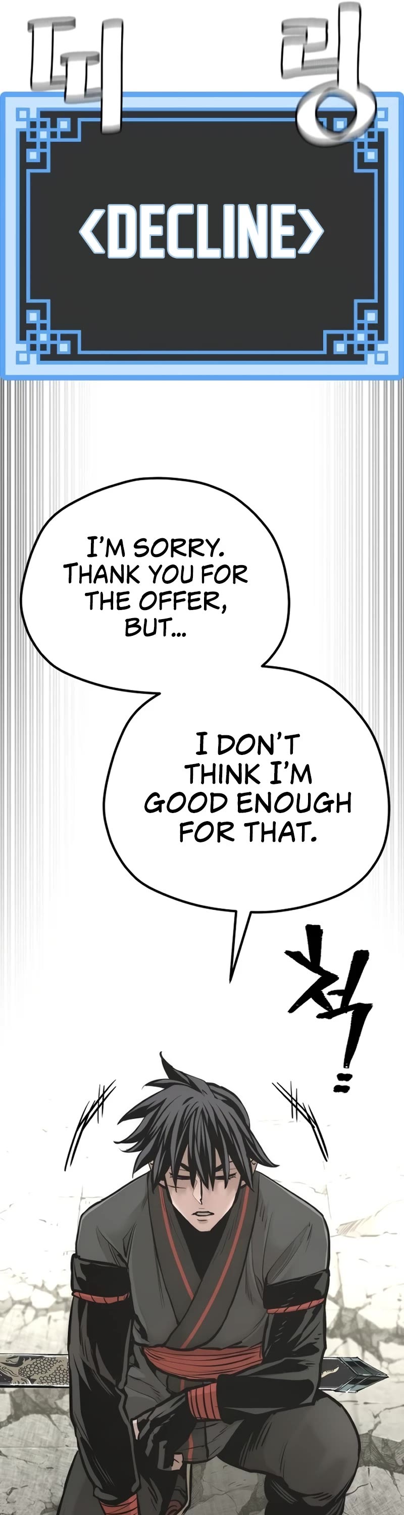 Murim RPG Simulation Chapter 91 page 25 - Chapter 91