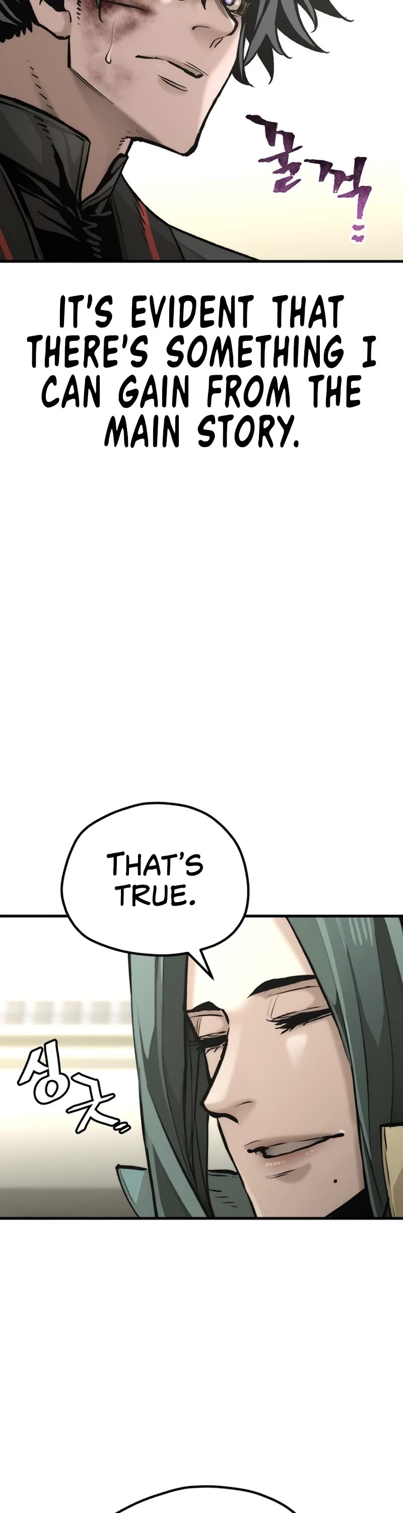 Murim RPG Simulation Chapter 91 page 50 - Chapter 91
