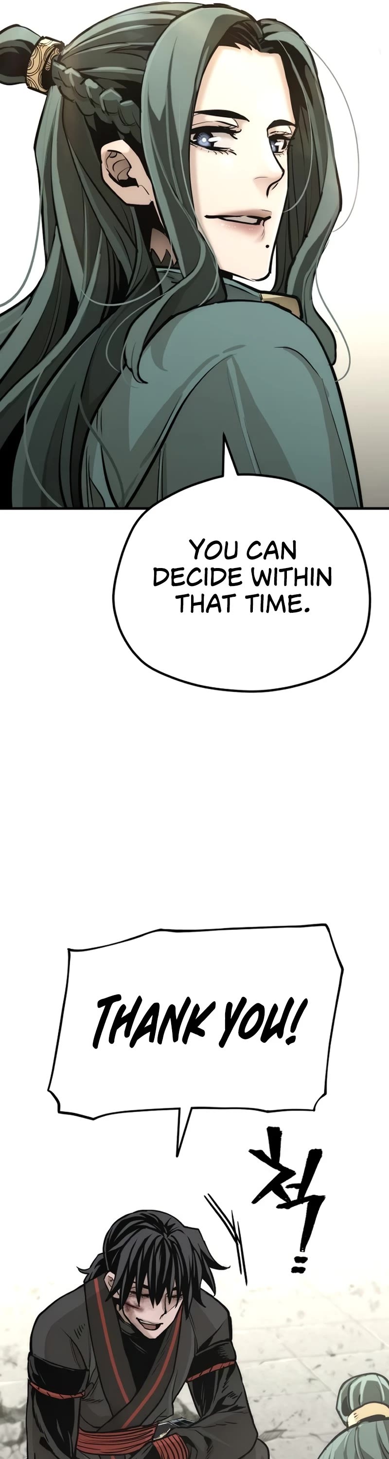 Murim RPG Simulation Chapter 91 page 53 - Chapter 91