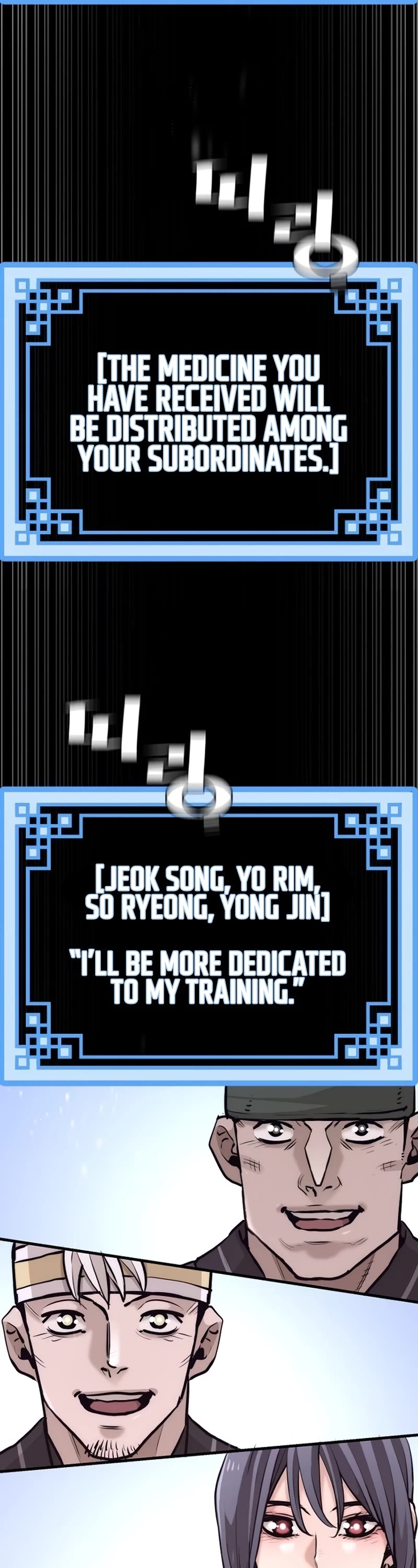 Murim RPG Simulation Chapter 91 page 57 - Chapter 91