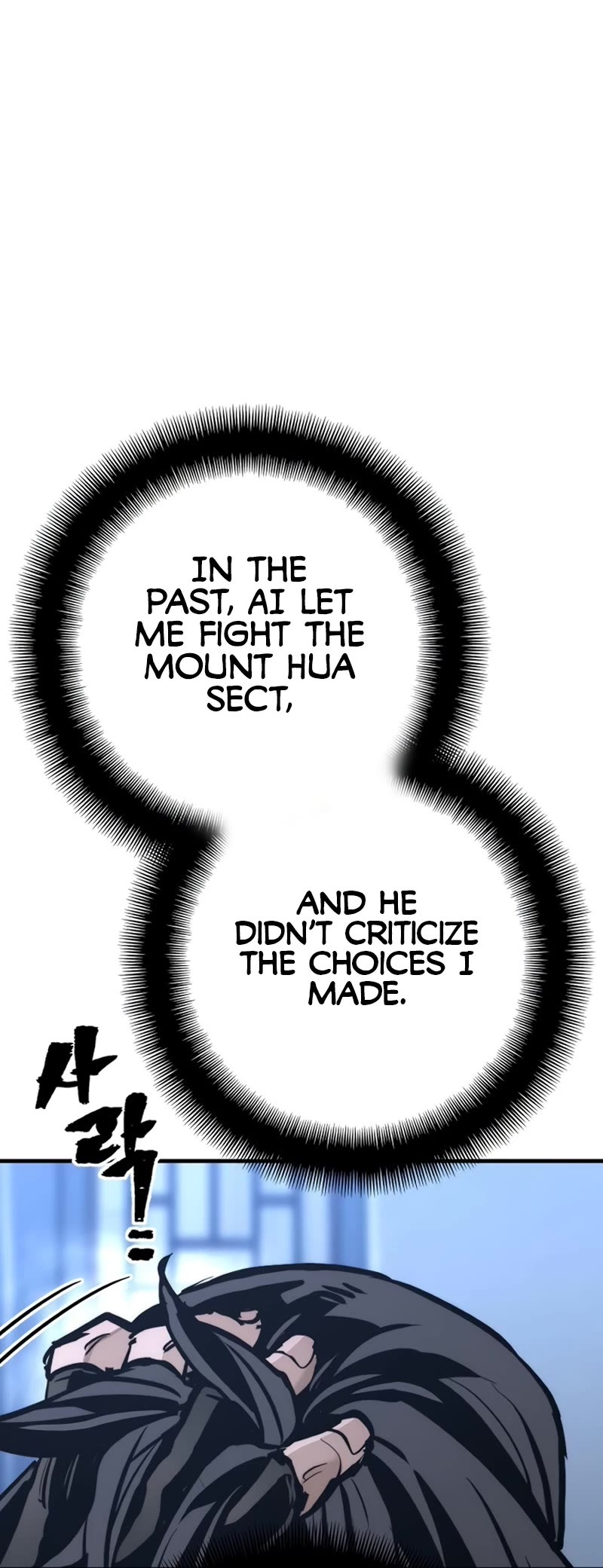 Murim RPG Simulation Chapter 91 page 68 - Chapter 91