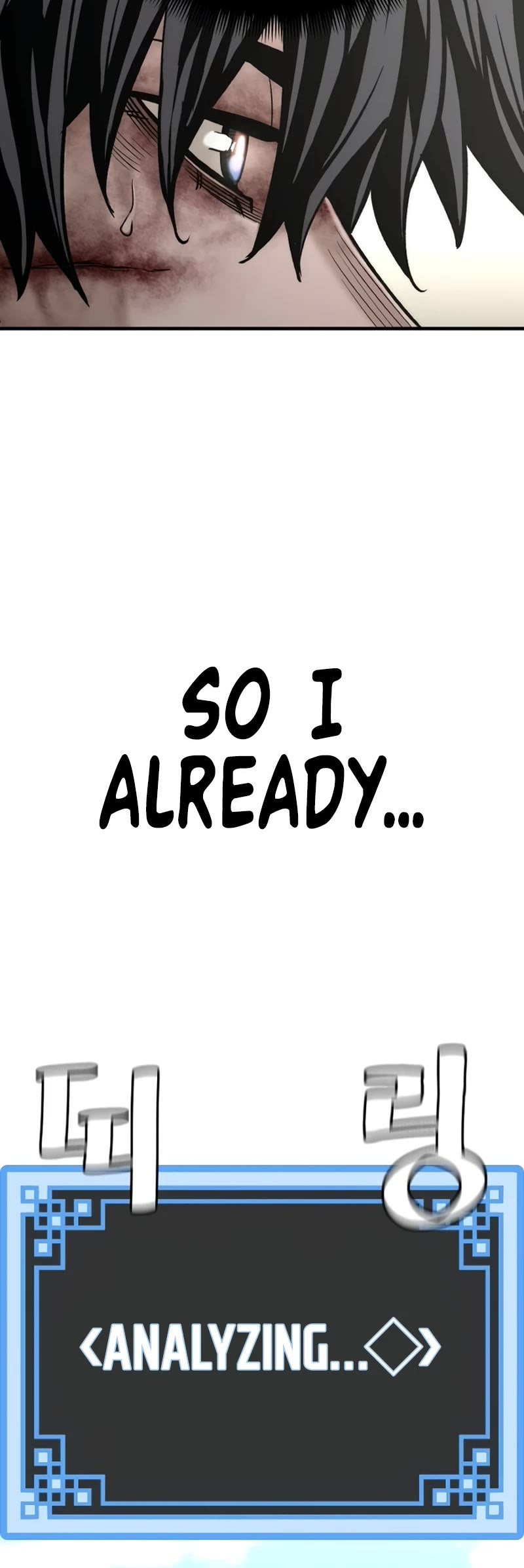 Murim RPG Simulation Chapter 91 page 9 - Chapter 91