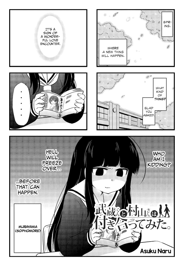 Musashi-kun to Murayama-san wa Tsukiatte Mita. Chapter 1 page 1 - Chapter 1