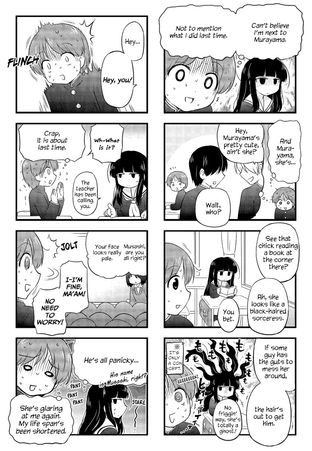 Musashi-kun to Murayama-san wa Tsukiatte Mita. Chapter 1 page 4 - Chapter 1