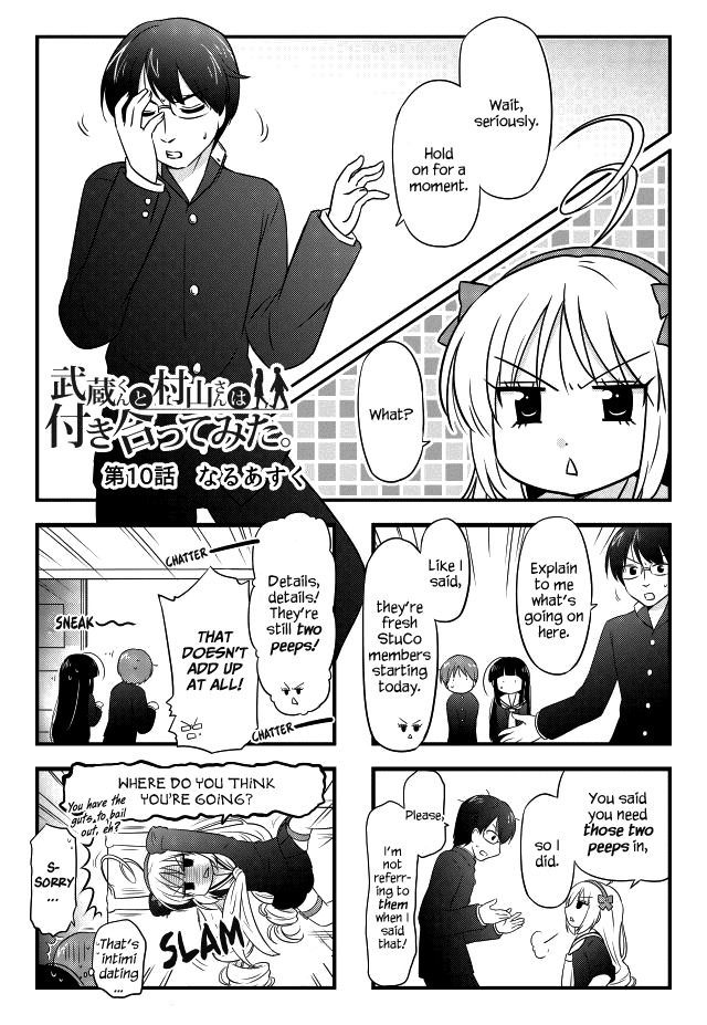 Musashi-kun to Murayama-san wa Tsukiatte Mita. Chapter 10 page 1 - Chapter 10