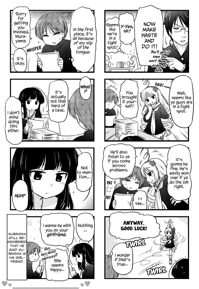 Musashi-kun to Murayama-san wa Tsukiatte Mita. Chapter 10 page 4 - Chapter 10