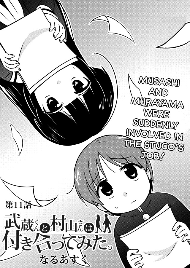 Musashi-kun to Murayama-san wa Tsukiatte Mita. Chapter 11 page 1 - Chapter 11