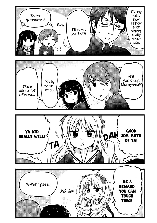 Musashi-kun to Murayama-san wa Tsukiatte Mita. Chapter 11 page 3 - Chapter 11
