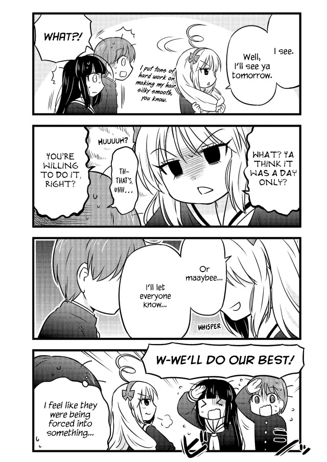 Musashi-kun to Murayama-san wa Tsukiatte Mita. Chapter 11 page 4 - Chapter 11
