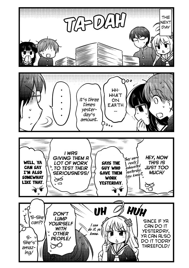Musashi-kun to Murayama-san wa Tsukiatte Mita. Chapter 11 page 6 - Chapter 11