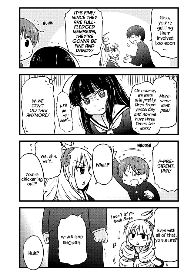 Musashi-kun to Murayama-san wa Tsukiatte Mita. Chapter 11 page 7 - Chapter 11