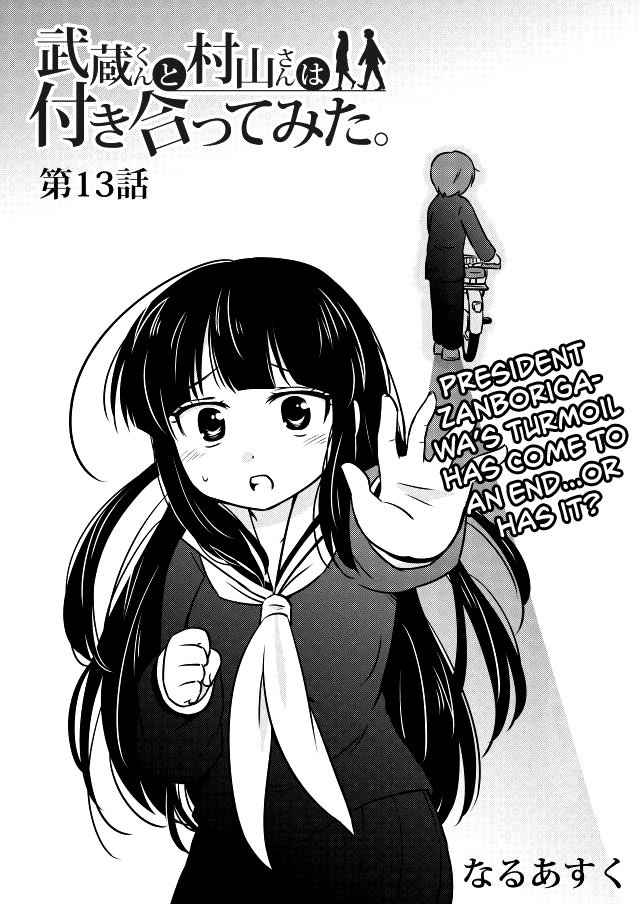 Musashi-kun to Murayama-san wa Tsukiatte Mita. Chapter 13 page 1 - Chapter 13