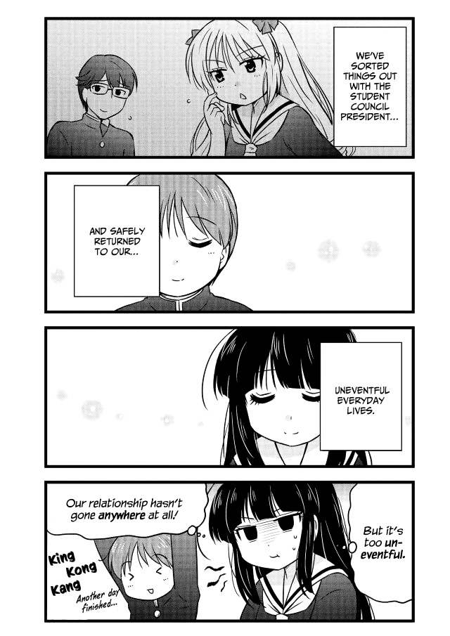Musashi-kun to Murayama-san wa Tsukiatte Mita. Chapter 13 page 2 - Chapter 13
