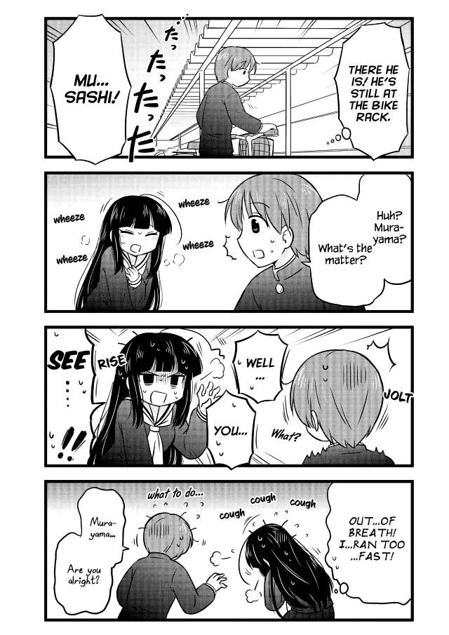 Musashi-kun to Murayama-san wa Tsukiatte Mita. Chapter 13 page 7 - Chapter 13