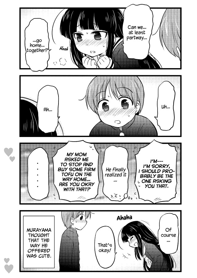 Musashi-kun to Murayama-san wa Tsukiatte Mita. Chapter 13 page 8 - Chapter 13