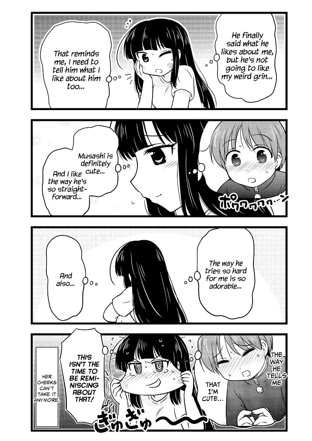 Musashi-kun to Murayama-san wa Tsukiatte Mita. Chapter 15 page 3 - Chapter 15