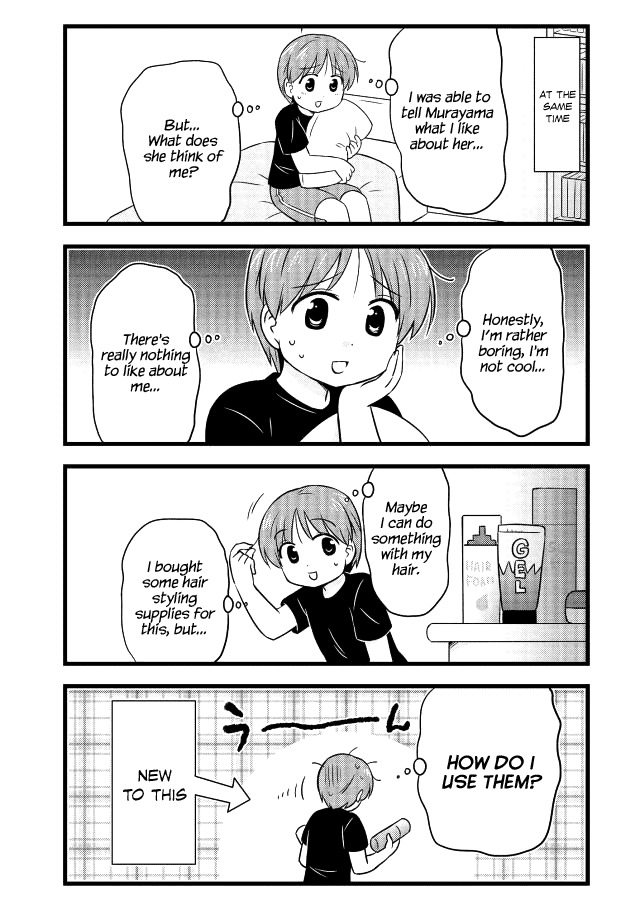 Musashi-kun to Murayama-san wa Tsukiatte Mita. Chapter 15 page 4 - Chapter 15