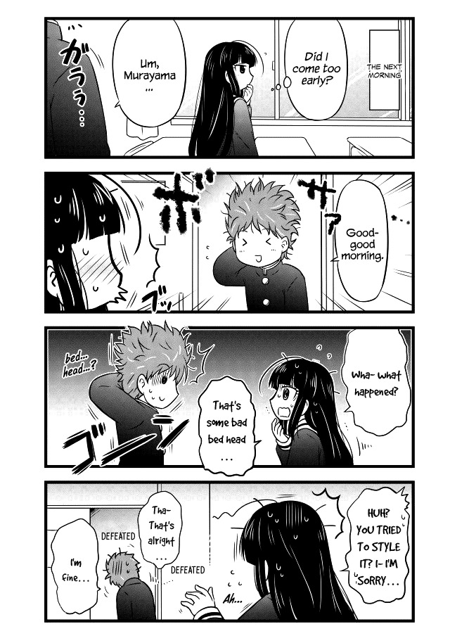 Musashi-kun to Murayama-san wa Tsukiatte Mita. Chapter 15 page 7 - Chapter 15