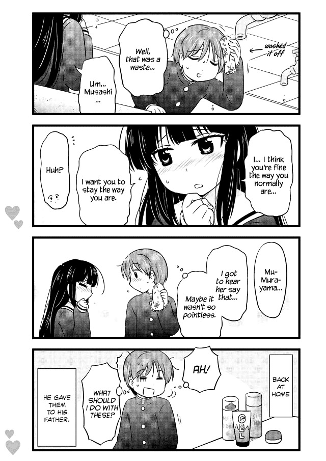 Musashi-kun to Murayama-san wa Tsukiatte Mita. Chapter 15 page 8 - Chapter 15