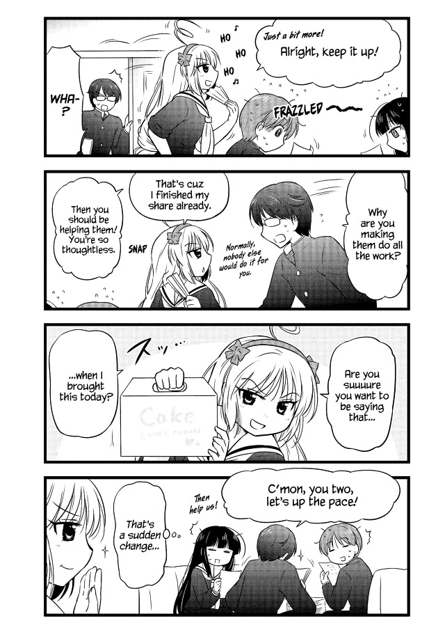 Musashi-kun to Murayama-san wa Tsukiatte Mita. Chapter 16 page 1 - Chapter 16