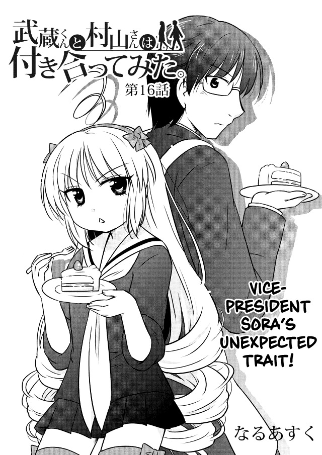 Musashi-kun to Murayama-san wa Tsukiatte Mita. Chapter 16 page 2 - Chapter 16