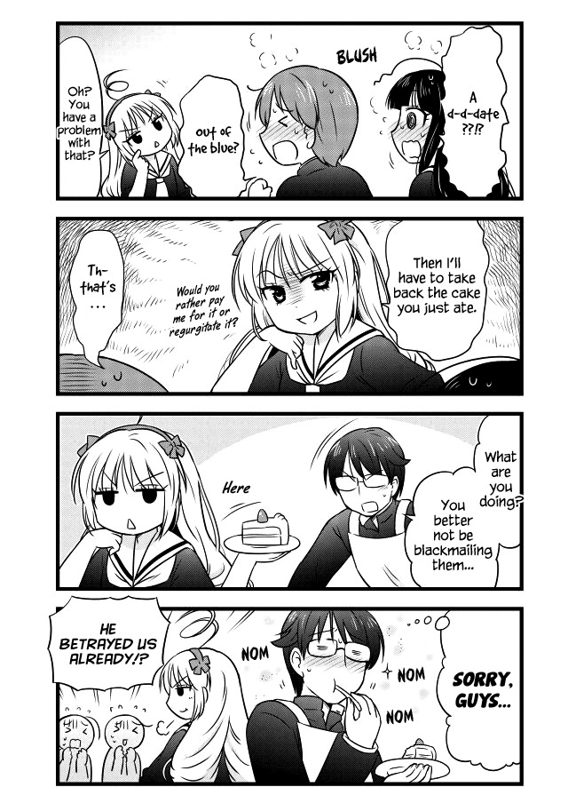 Musashi-kun to Murayama-san wa Tsukiatte Mita. Chapter 17 page 2 - Chapter 17