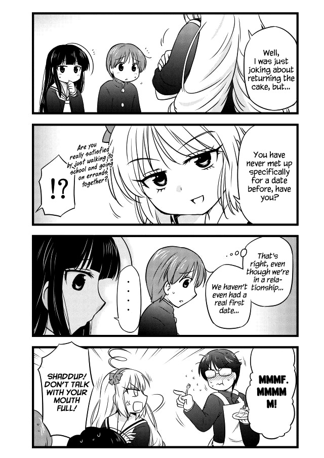 Musashi-kun to Murayama-san wa Tsukiatte Mita. Chapter 17 page 3 - Chapter 17
