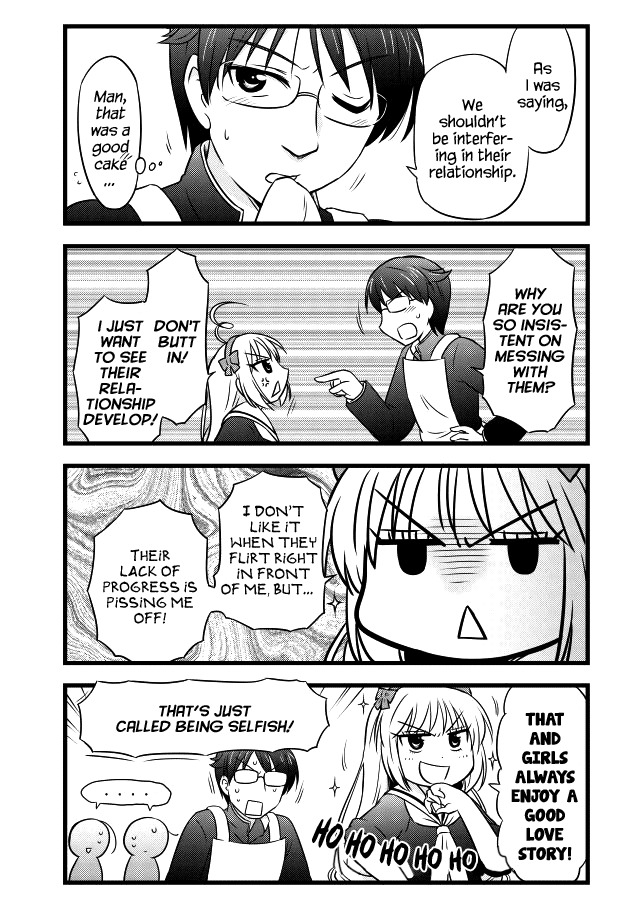 Musashi-kun to Murayama-san wa Tsukiatte Mita. Chapter 17 page 4 - Chapter 17