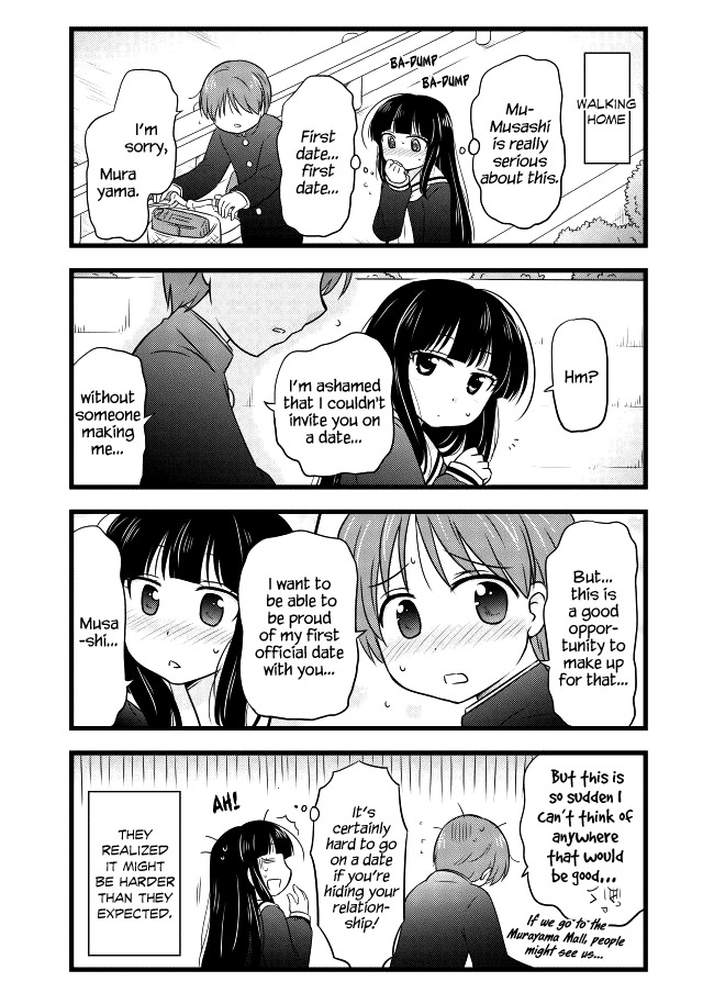 Musashi-kun to Murayama-san wa Tsukiatte Mita. Chapter 17 page 7 - Chapter 17