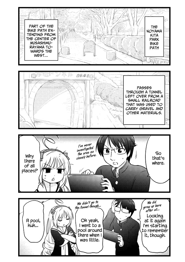 Musashi-kun to Murayama-san wa Tsukiatte Mita. Chapter 18 page 1 - Chapter 18