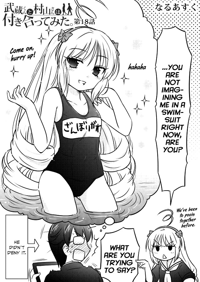 Musashi-kun to Murayama-san wa Tsukiatte Mita. Chapter 18 page 2 - Chapter 18