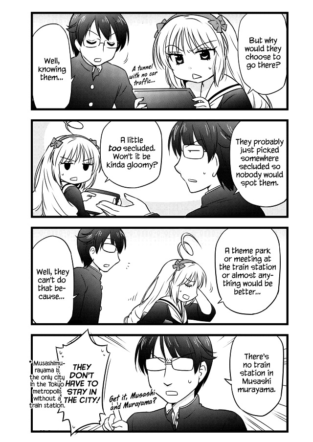 Musashi-kun to Murayama-san wa Tsukiatte Mita. Chapter 18 page 3 - Chapter 18