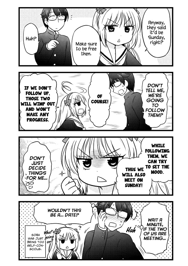 Musashi-kun to Murayama-san wa Tsukiatte Mita. Chapter 18 page 4 - Chapter 18